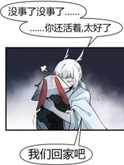 正在跳转记住本站最新域名